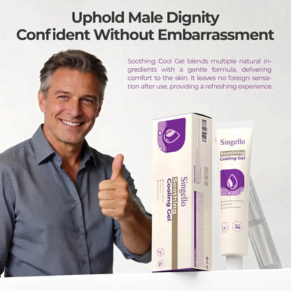 Singello™ herbal care gel, gentle and non-irritating, suitable for daily