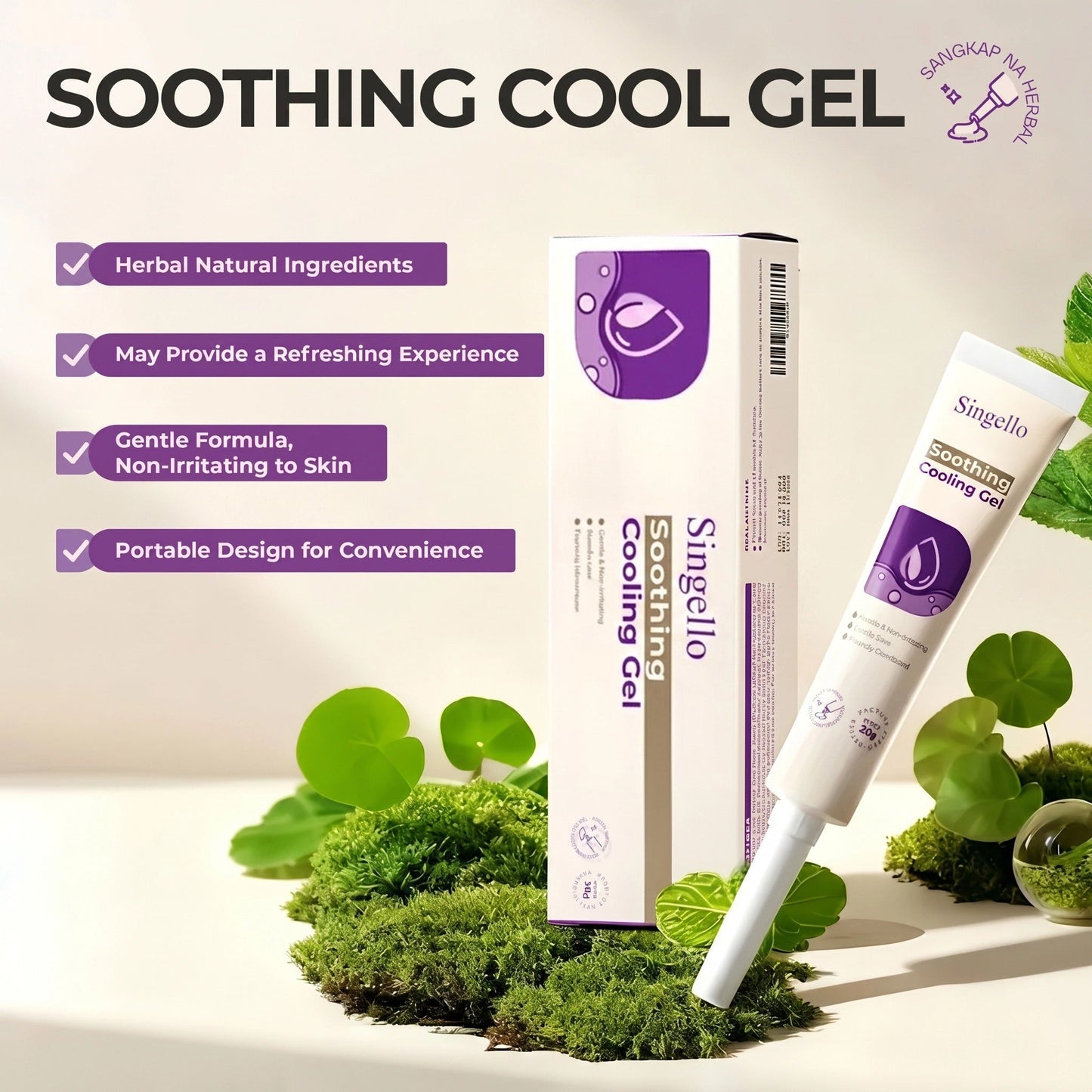 Singello™ herbal care gel, gentle and non-irritating, suitable for daily